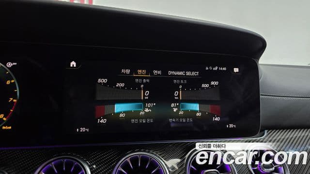Mercedes-Benz AMG GT 2023 — Photo 27/43
