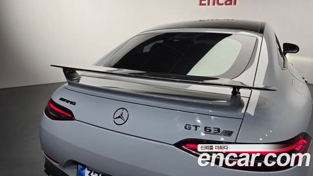 Mercedes-Benz AMG GT 2023 — Photo 4/43
