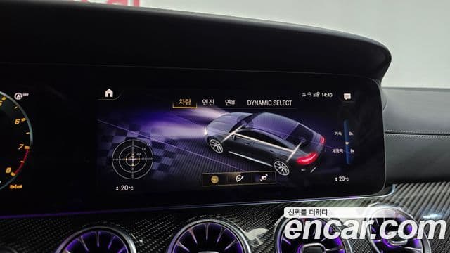 Mercedes-Benz AMG GT 2023 — Photo 35/43
