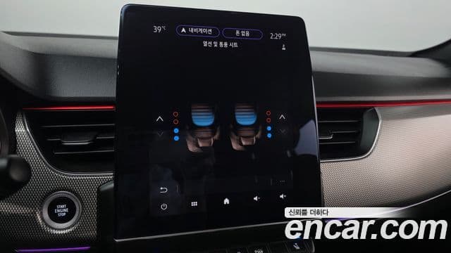 Renault Samsung XM3 2022 — Şəkil 28/30