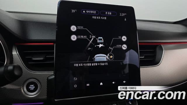 Renault Samsung XM3 2022 — Şəkil 12/30