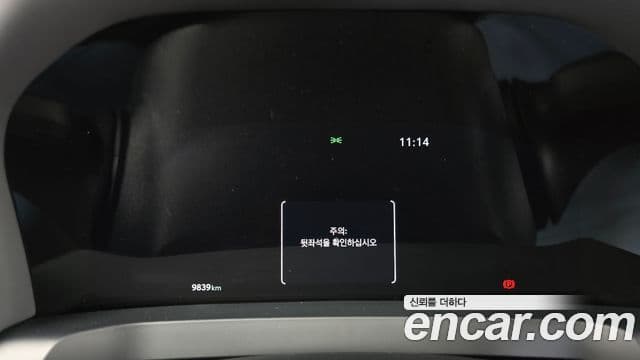 Toyota Alphard 2025 — Фото 8/20