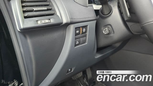 Toyota Alphard 2025 — Şəkil 12/34