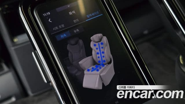Toyota Alphard 2025 — Şəkil 6/34