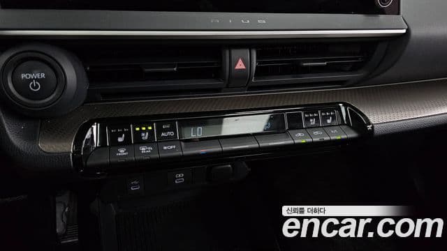 Toyota Prius 2024 — Şəkil 2/33