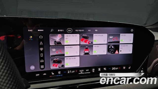Audi A6 2026 — Photo 26/30