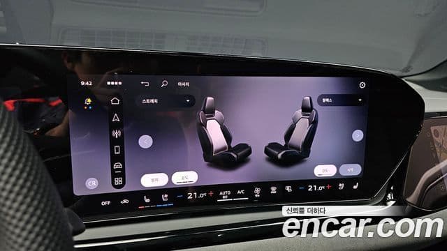 Audi A6 2026 — Photo 29/30