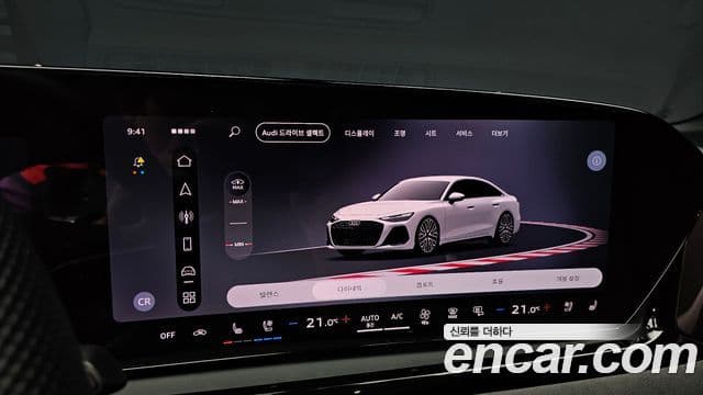 Audi A6 2026 — Photo 10/30