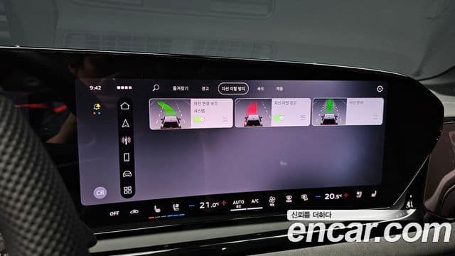 Audi A6 2026 — Photo 20/30