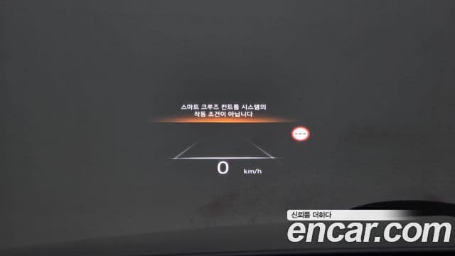 Genesis G80 2022 — Şəkil 5/38