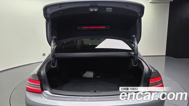 Genesis G80 2022 — Şəkil 27/38