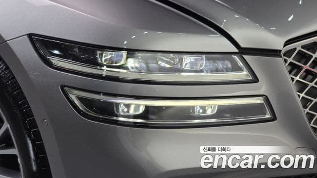 Genesis G80 2022 — Şəkil 35/38