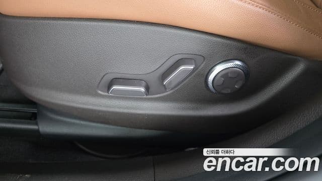 Genesis G80 2022 — Şəkil 22/38
