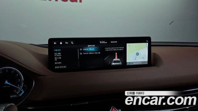Genesis G80 2022 — Şəkil 7/38