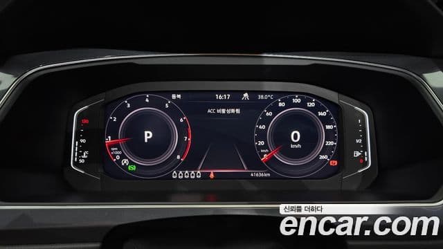 Volkswagen Tiguan Allspace 2023 — Фото 8/20