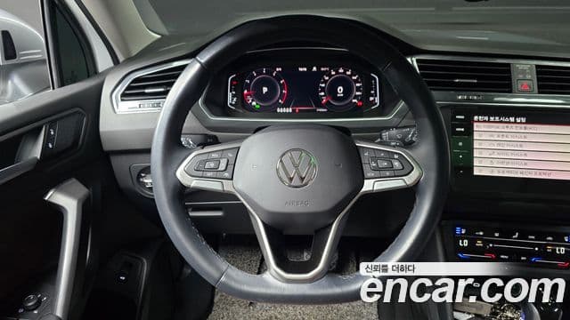 Volkswagen Tiguan Allspace 2023 — Фото 13/20
