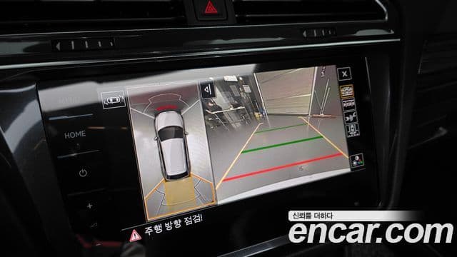 Volkswagen Tiguan Allspace 2023 — Фото 16/20