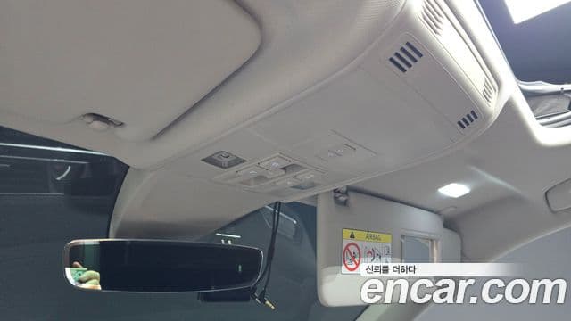 Volkswagen Tiguan Allspace 2023 — Photo 26/31