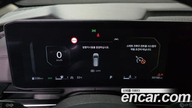 Kia Carnival 2024 — Фото 8/20