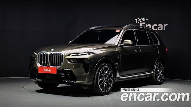 BMW X7 2023 — Photo 32/37