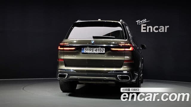 BMW X7 2023 — Photo 33/37