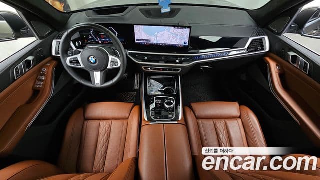 BMW X7 2023 — Photo 28/37