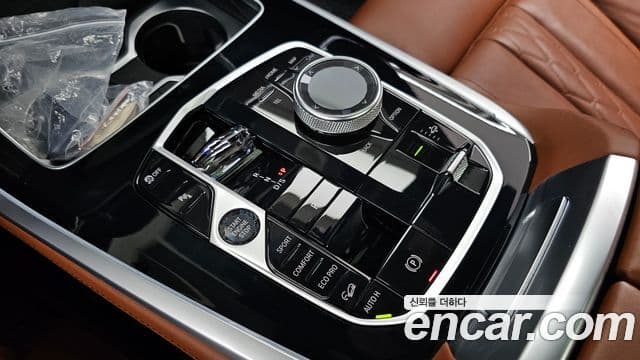 BMW X7 2023 — Photo 3/37