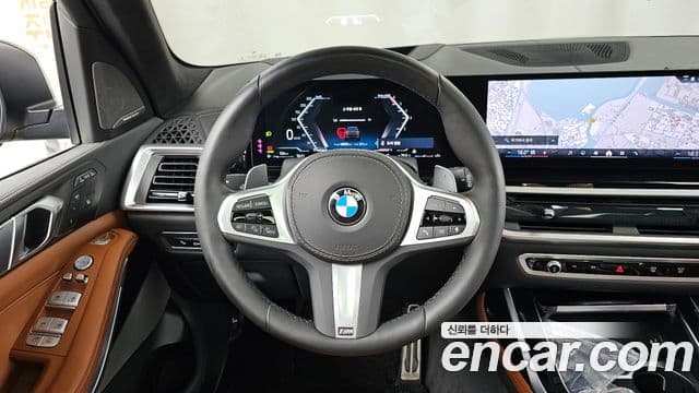 BMW X7 2023 — Photo 27/37