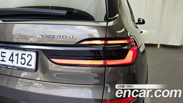BMW X7 2023 — Photo 17/37