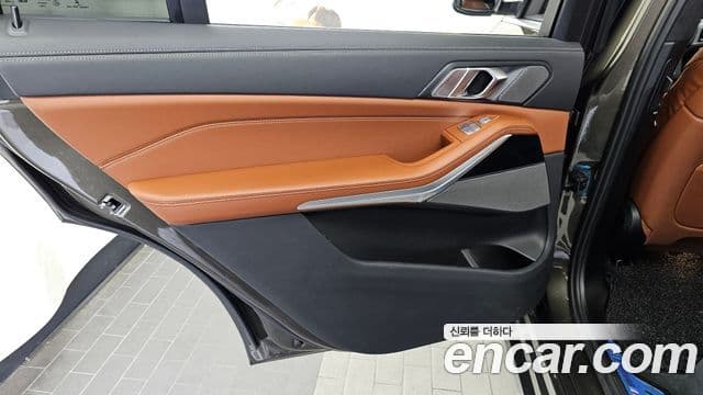 BMW X7 2023 — Photo 5/37