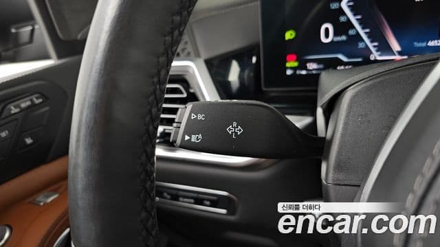 BMW X7 2023 — Photo 7/37