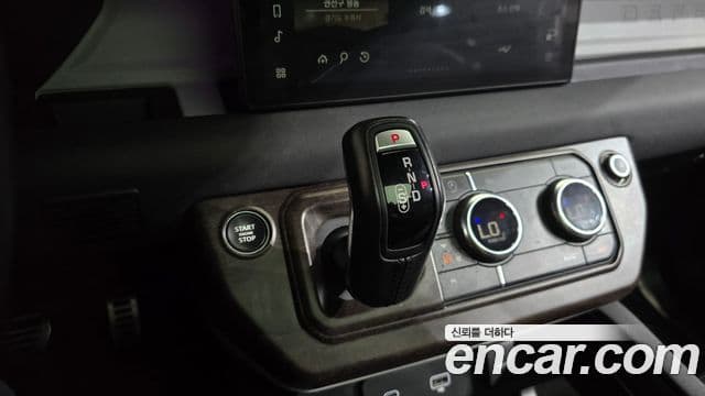 Land Rover Defender 2022 — Photo 6/20
