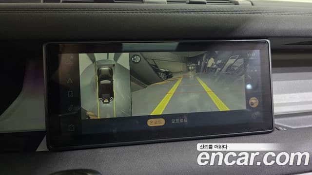 Land Rover Defender 2022 — Photo 20/20