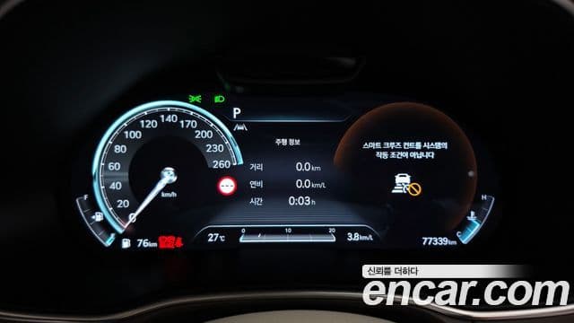 Genesis GV80 2023 — ფოტო 7/20