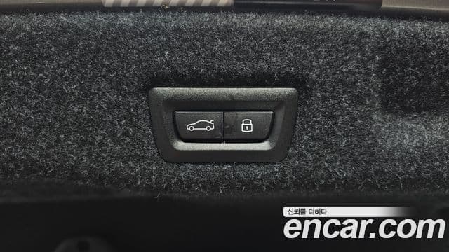 BMW 5 Series 2026 — Photo 12/34