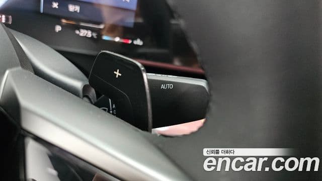 BMW 5 Series 2026 — Photo 26/34