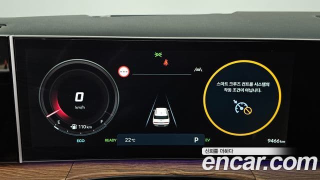 Hyundai Santa Fe 2025 — Photo 28/35