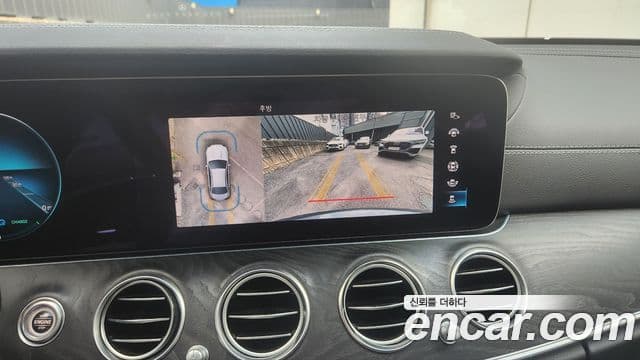 Mercedes-Benz E-Class 2023 — Şəkil 12/12