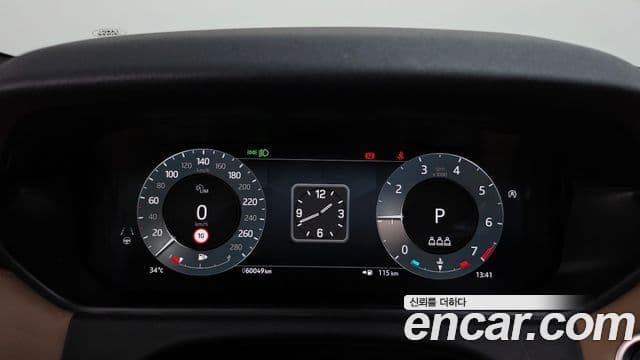 Land Rover Range Rover Velar 2024 — Фото 7/20