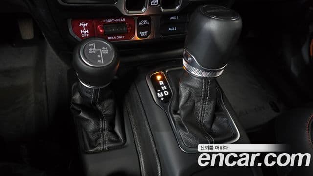 Jeep Gladiator 2025 — Şəkil 20/30