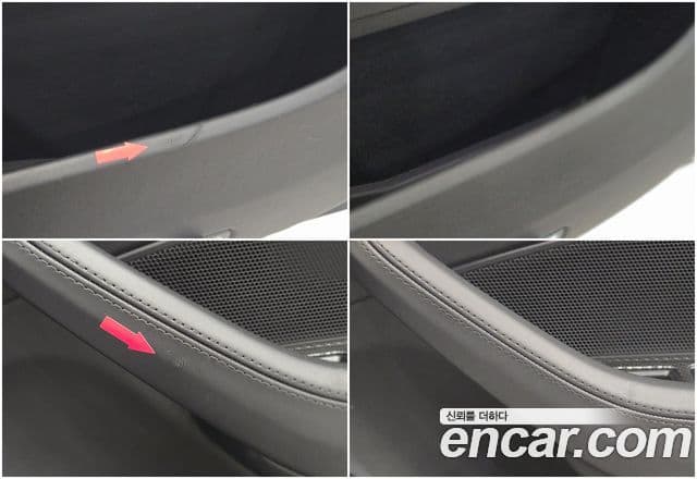 Porsche Panamera 2020 — Photo 14/20