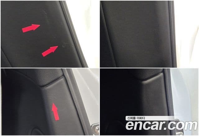 Porsche Panamera 2020 — Photo 9/20