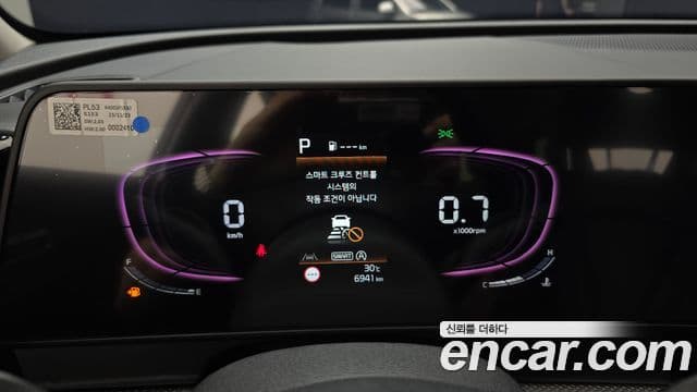 Kia Sportage 2024 — ფოტო 3/31