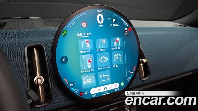 Mini Cooper S Countryman 2025 — Фото 15/20