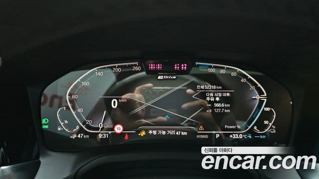 BMW 3 Series 2020 — ფოტო 10/34