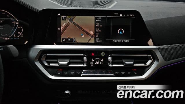 BMW 3 Series 2020 — ფოტო 7/34