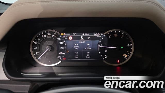 Land Rover Defender 2022 — Photo 11/20