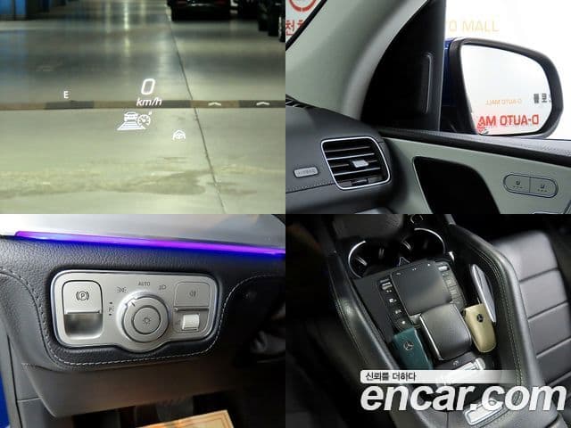 Mercedes-Benz GLE-Class 2021 — Фото 18/20