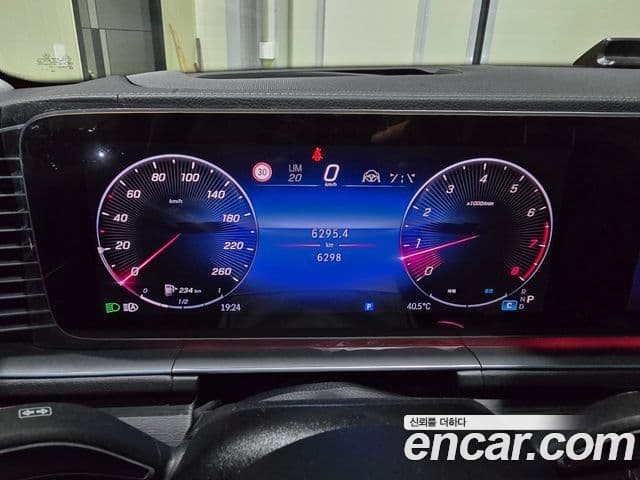 Mercedes-Benz GLE-Class 2023 — Photo 13/20