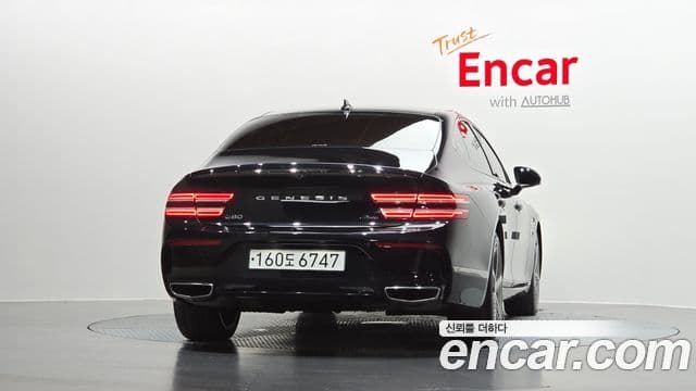 Genesis G80 2023 — Şəkil 32/35